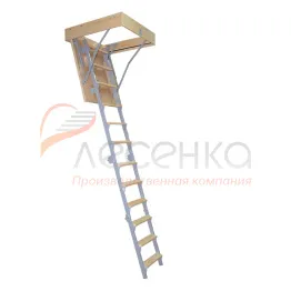 Комбинированная чердачная лестница ЧЛ-18 700х800