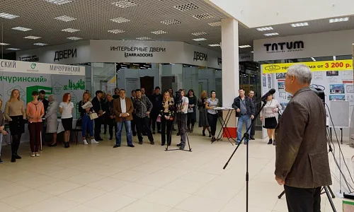  Выставка «Ярмарка Недвижимости. Строительство. Коттеджи. Дачи». 5
