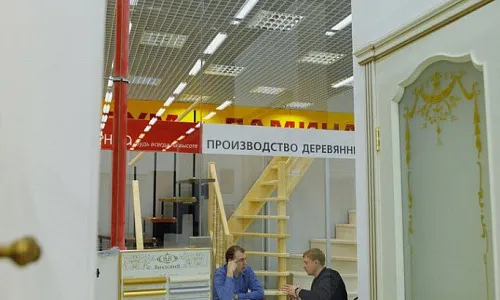  Выставка «Ярмарка Недвижимости. Строительство. Коттеджи. Дачи». 2